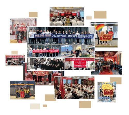 好莱客艺术整装 一站式定制服务助力装企运营提效