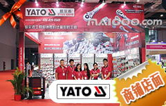 从易尔拓销售网络到旅游招徕 专业服务网点的价值与模式